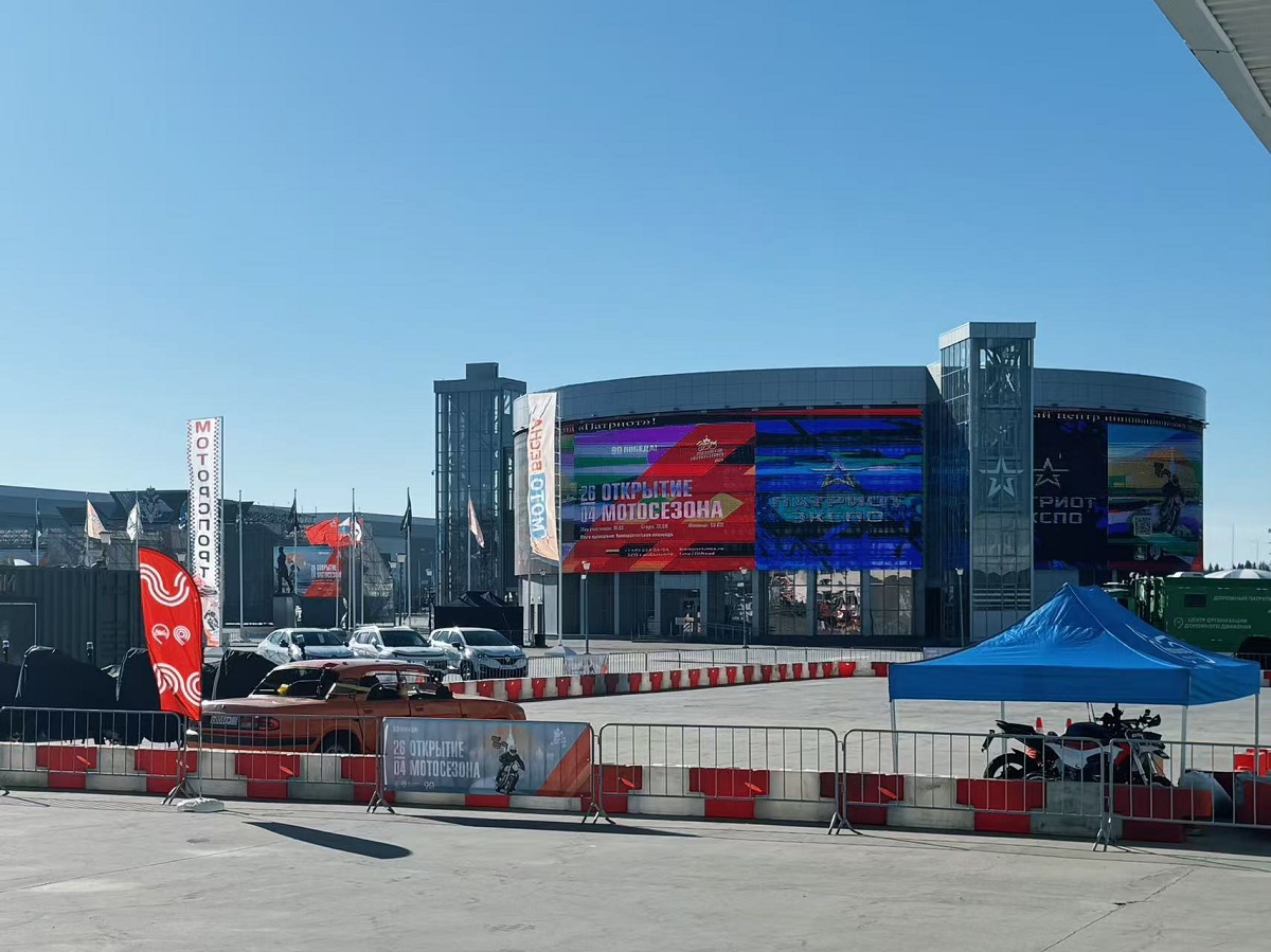 Hangyi trae soluciones de viaje para familias a Velokult 2025 en Moscú